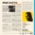 Schallplatte – Ahmad Jamal Trio At The PERSHING